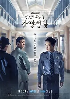长夜将明 热播电视剧全集手机免费在线观看